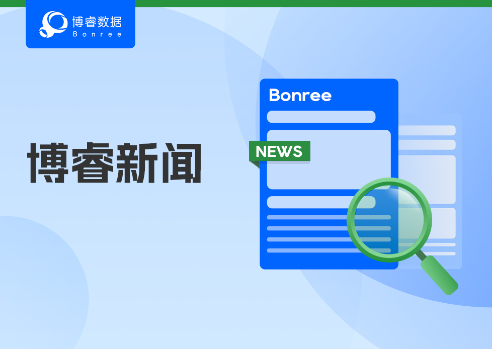 「金猿人物展」博睿数据董事长兼CEO李凯：云原生与数据治理融合